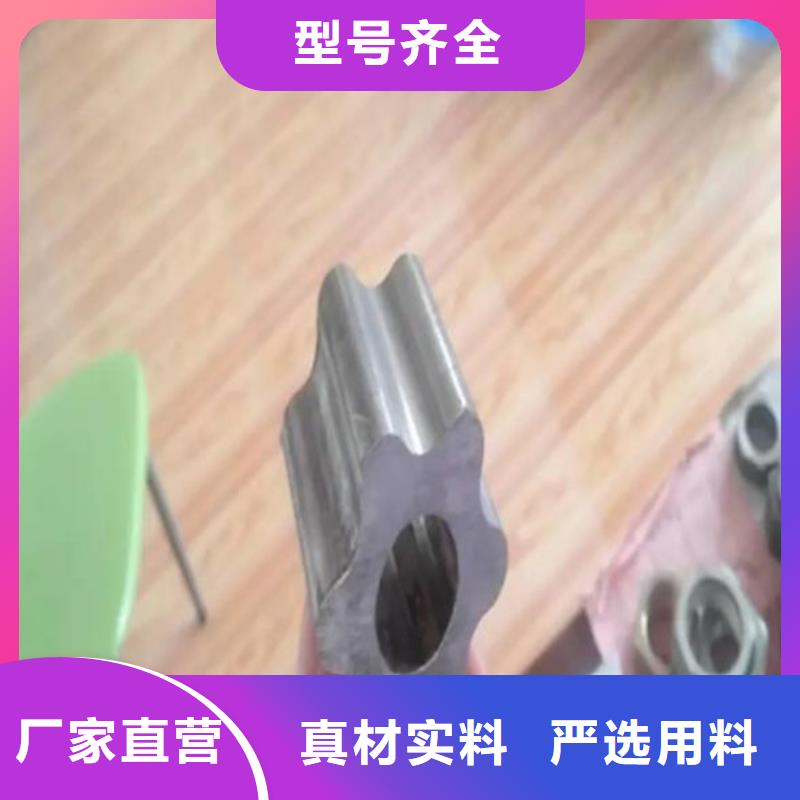花键管结构管支持大批量采购