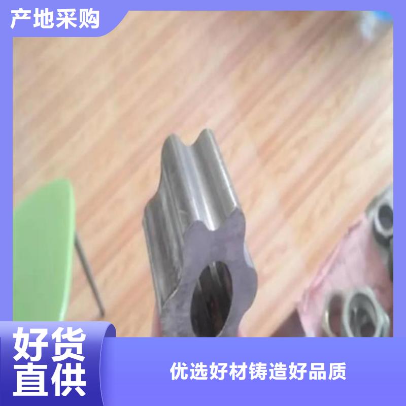 内花键管厂家报价