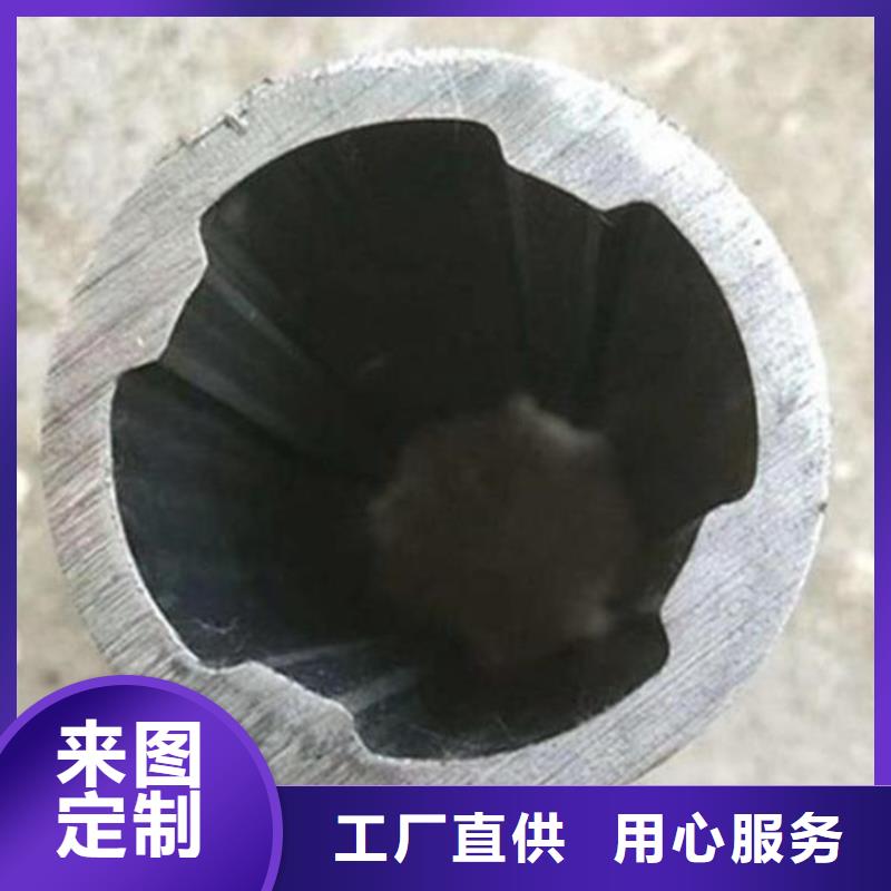 金帝【花键管】无缝方矩管商家直供-业务覆盖区域|马尾|福清|龙岩|漳州|三明|南平|泉州-二八商务