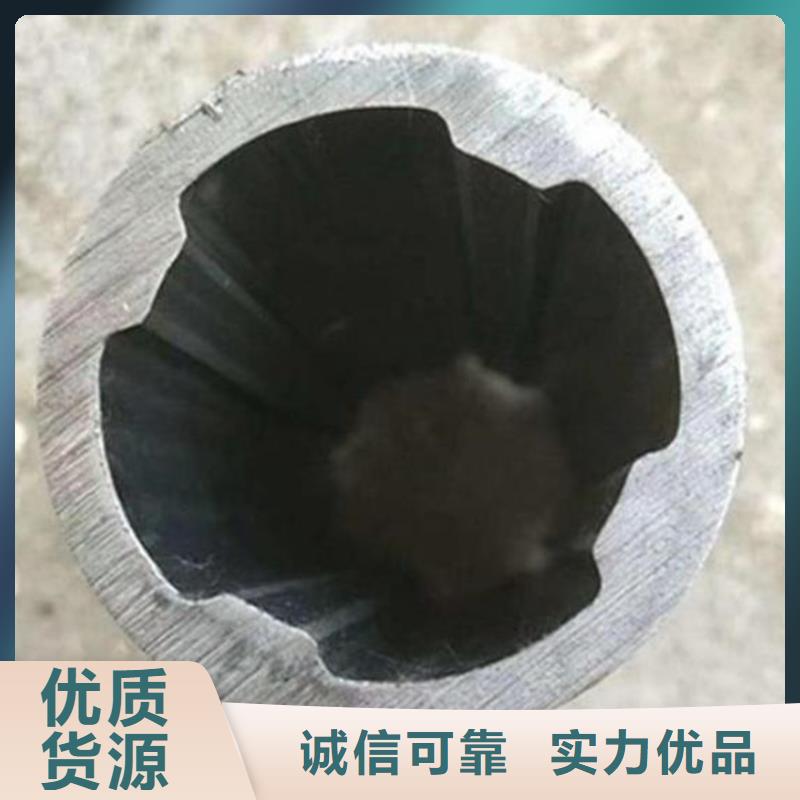 内花键管定做