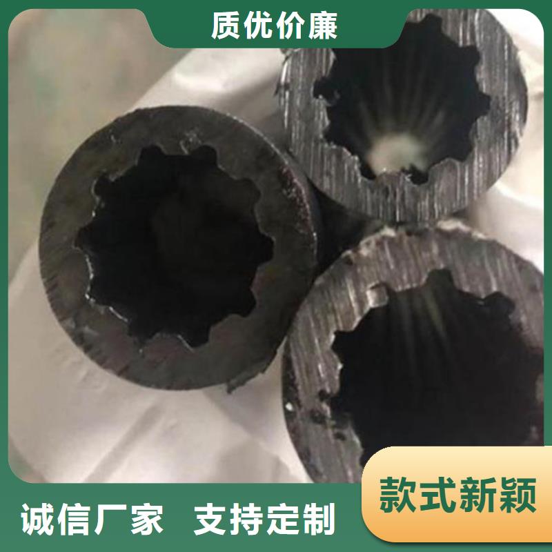 花键管Q345B无缝钢管一个起售