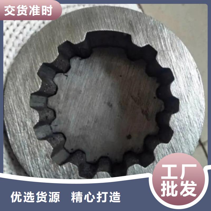 花键管12cr1movG无缝钢管厂家直营