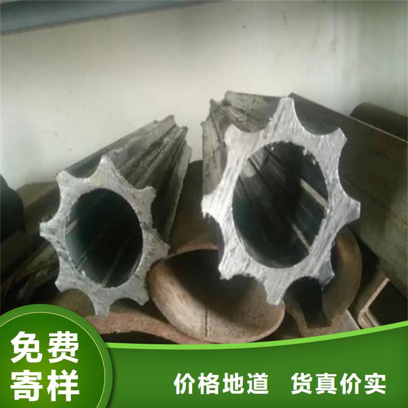 金帝【花键管】无缝方矩管商家直供-业务覆盖区域|马尾|福清|龙岩|漳州|三明|南平|泉州-二八商务