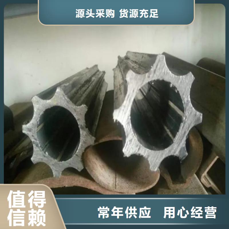 花键管超厚壁方矩管库存丰富