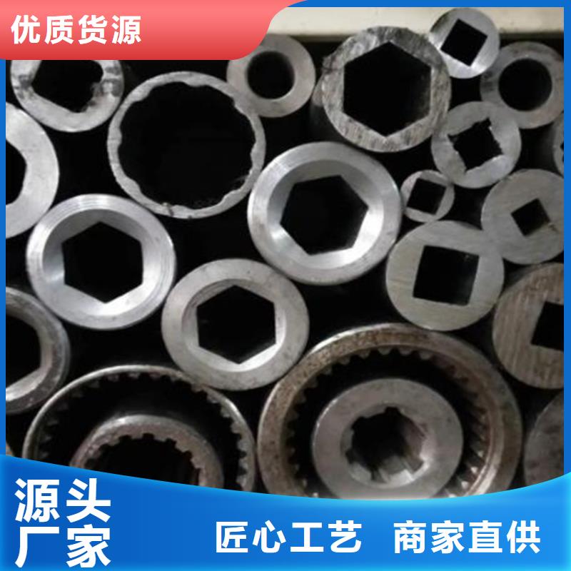 【花键管】大口径厚壁无缝钢管匠心工艺