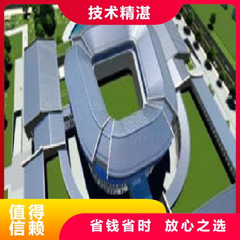 工程预算【做竣工结算】团队