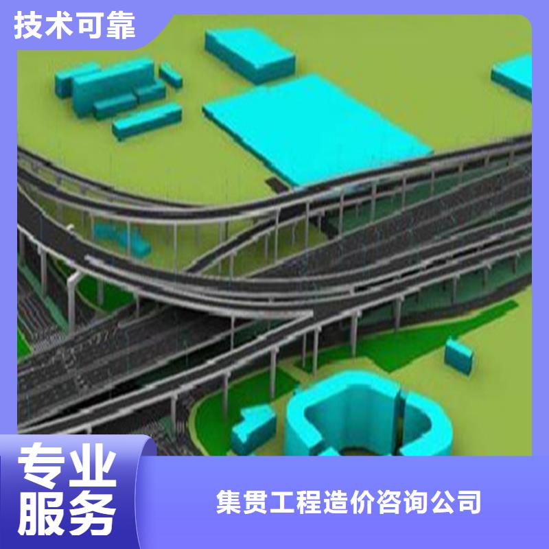 工程预算竣工结算好评度高