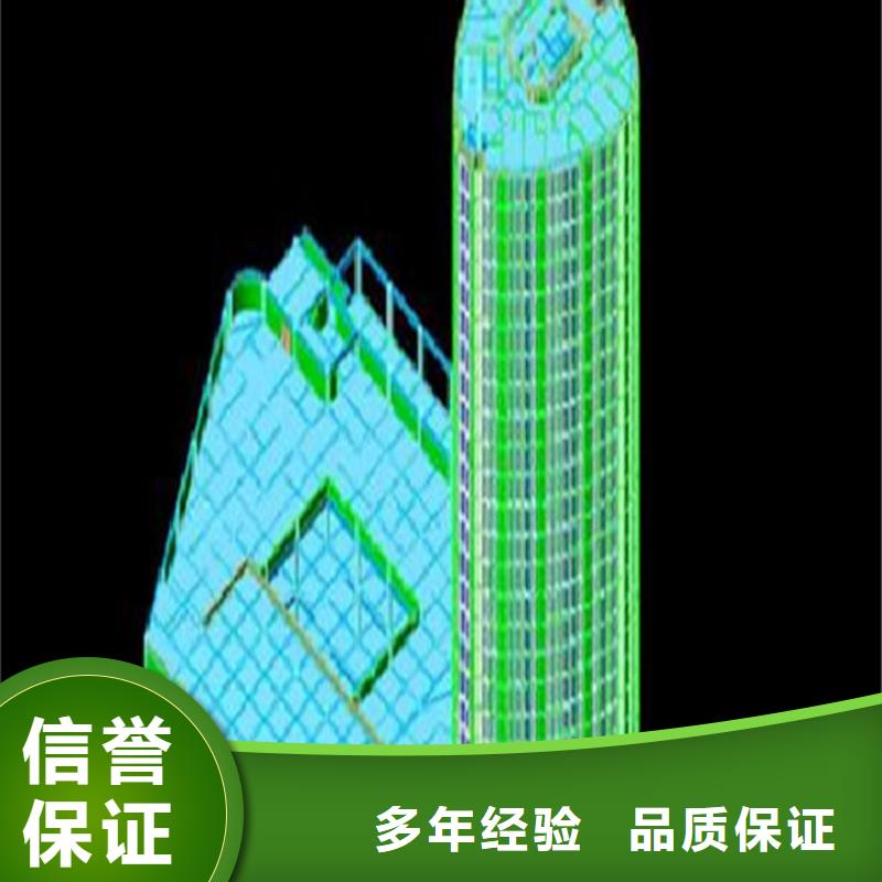 工程预算项目费用预测专业承接