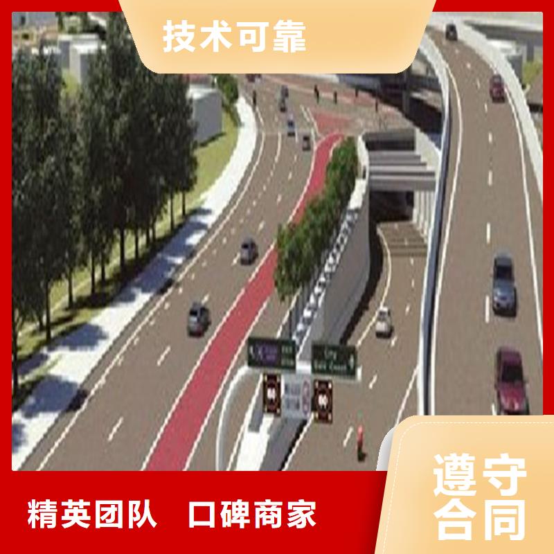 万宁市做工程预算的分公司