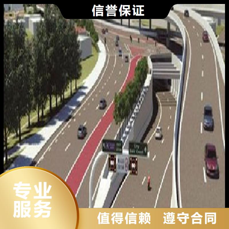 工程预算【建筑项目投资】解决方案