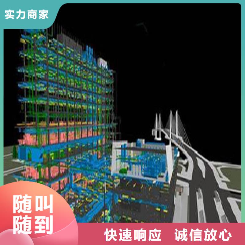 【工程预算_工程概算信誉保证】
