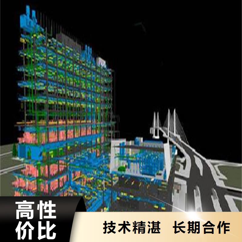 做工程预算<预决算机构>