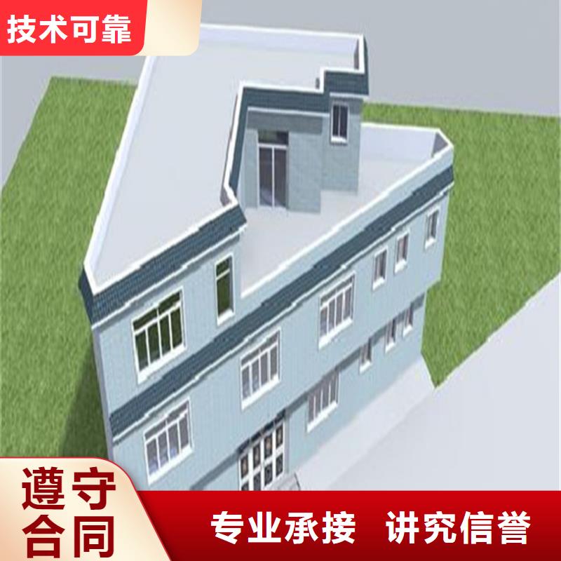工程预算【工程估算】质量保证