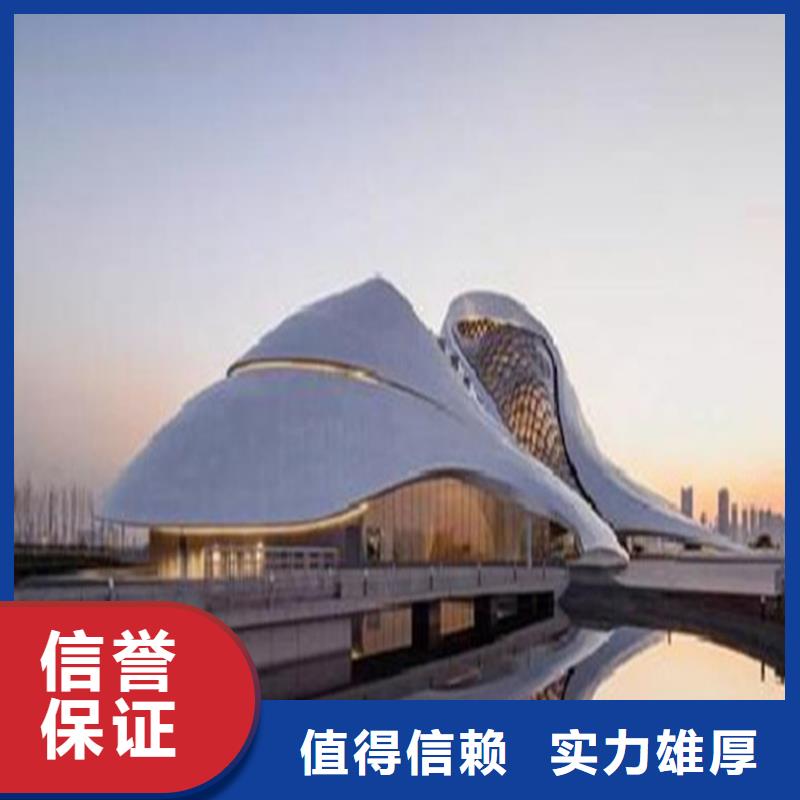 做工程预算》《造价机构