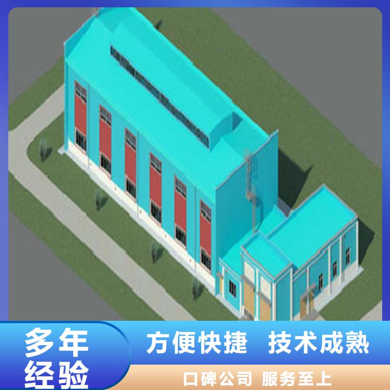 工程预算【工程全程预算】效果满意为止