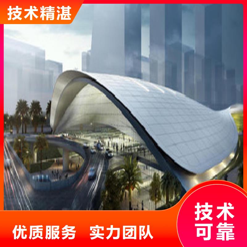 工程预算【造价控制】讲究信誉