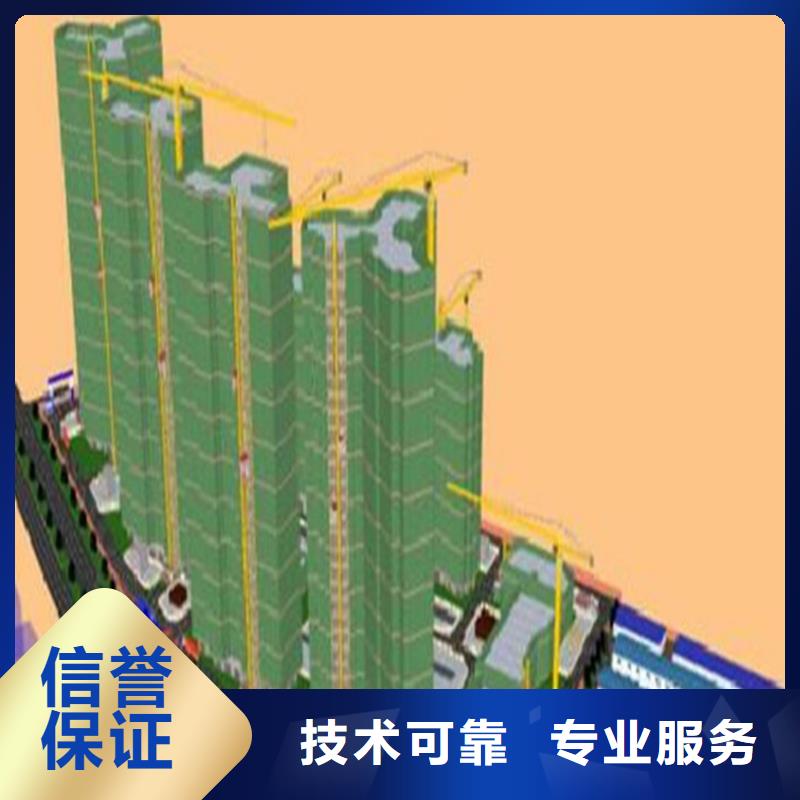 工程预算【工程预算】技术比较好
