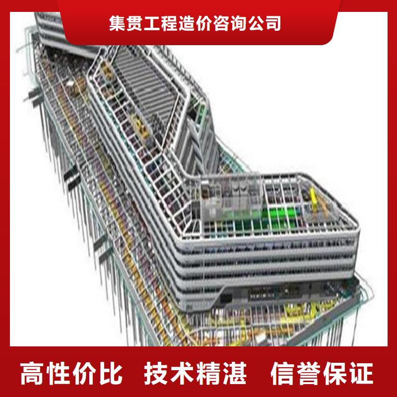 工程预算【竣工结算】好评度高