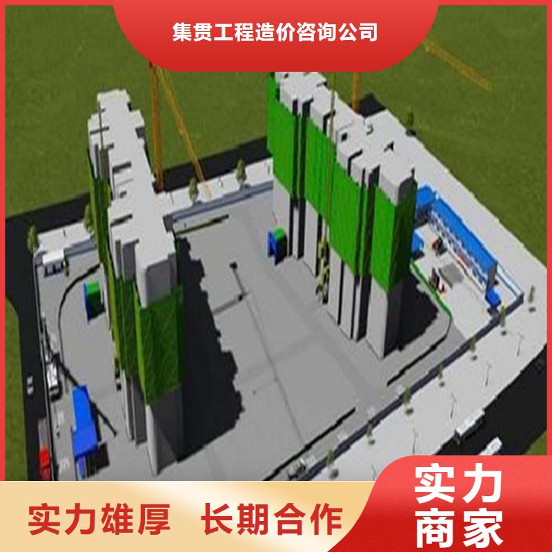 工程预算_图形算量2025公司精心