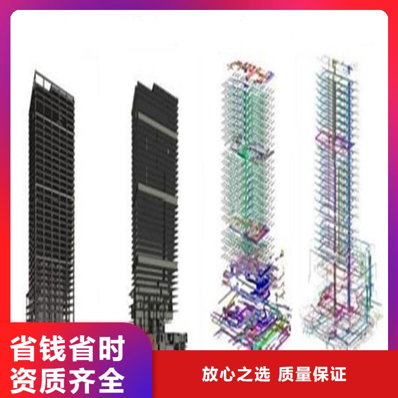做工程预算(24小时决算)