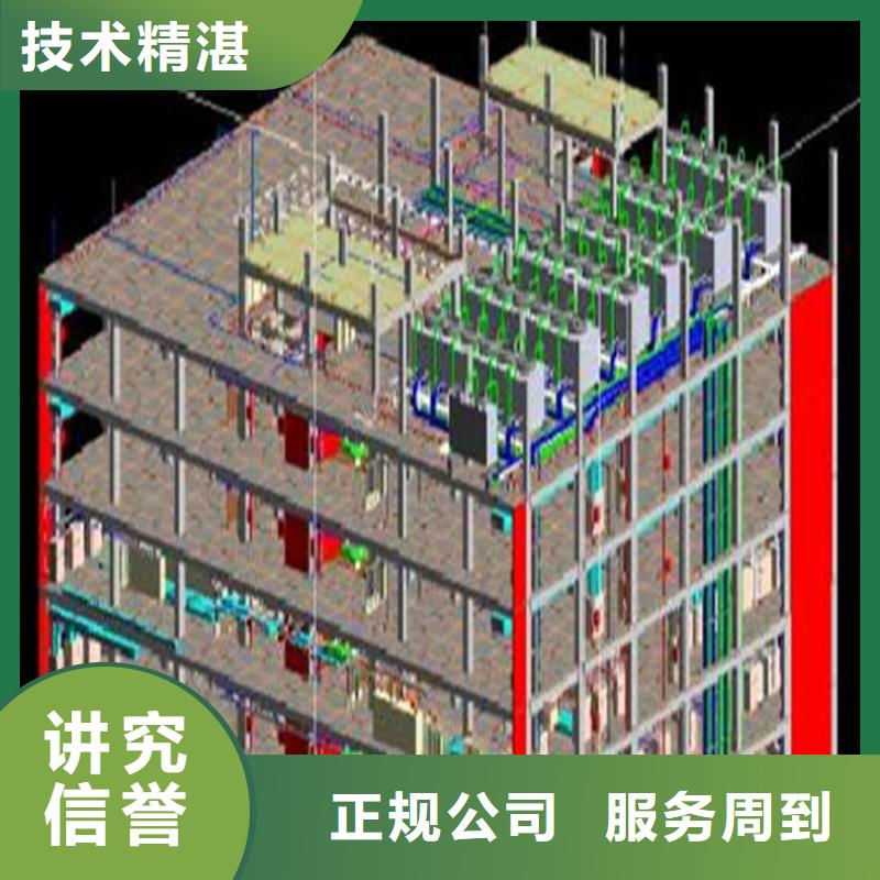 工程预算【竣工结算】拒绝虚高价