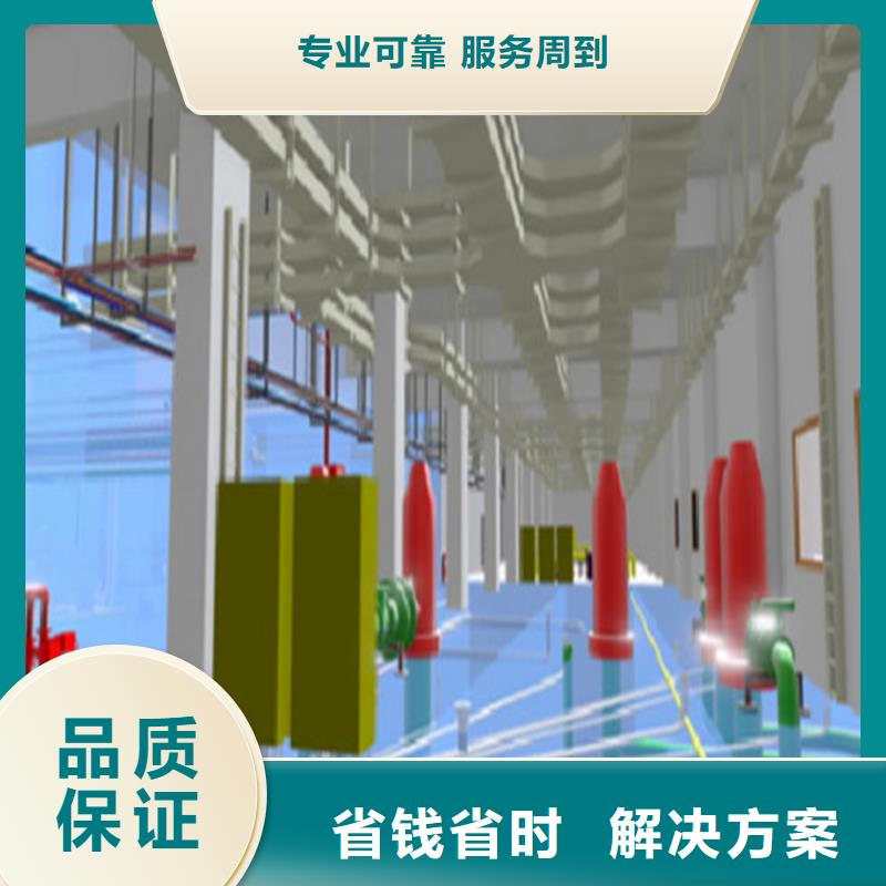 做工程预算24小时造价