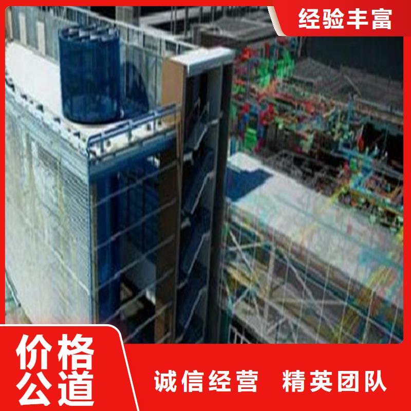 工程预算做工程造价专业可靠