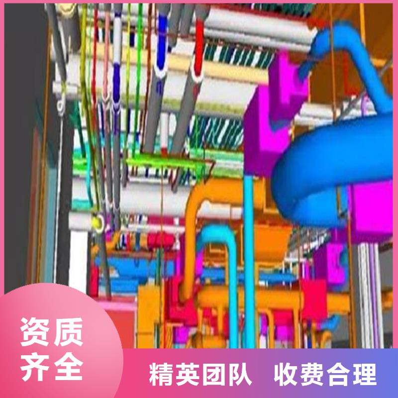 工程预算_项目费用预测注重质量