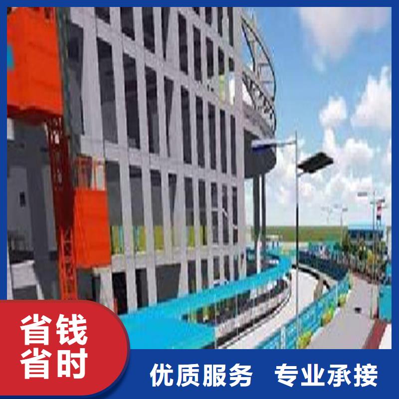 工程预算【工程全程概算】多年行业经验