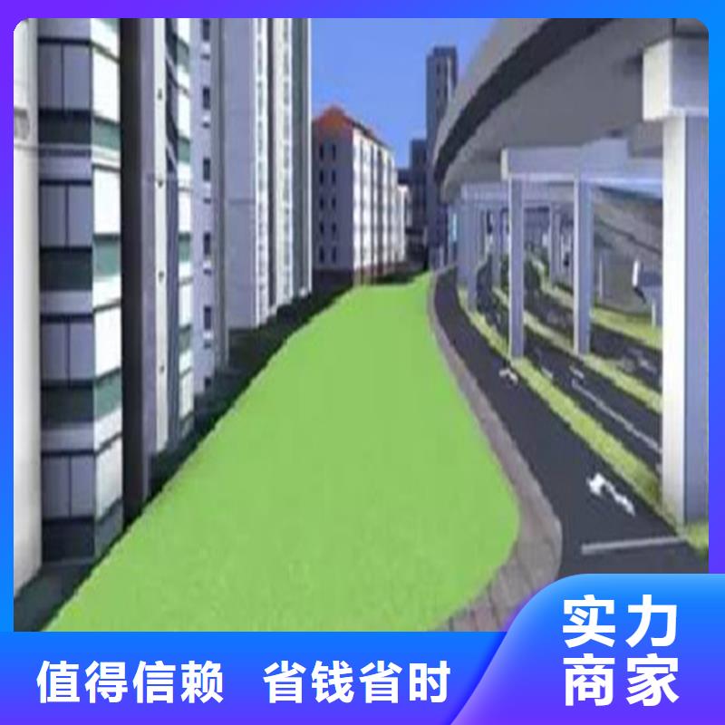  工程预算诚信放心
