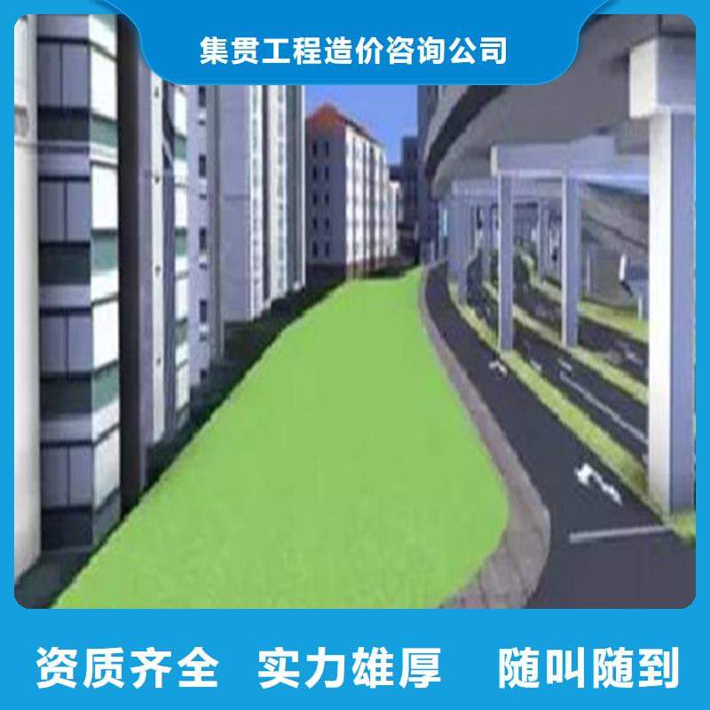 工程预算投标代理诚信