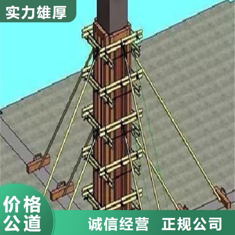 工程预算【工程全程概算】注重质量