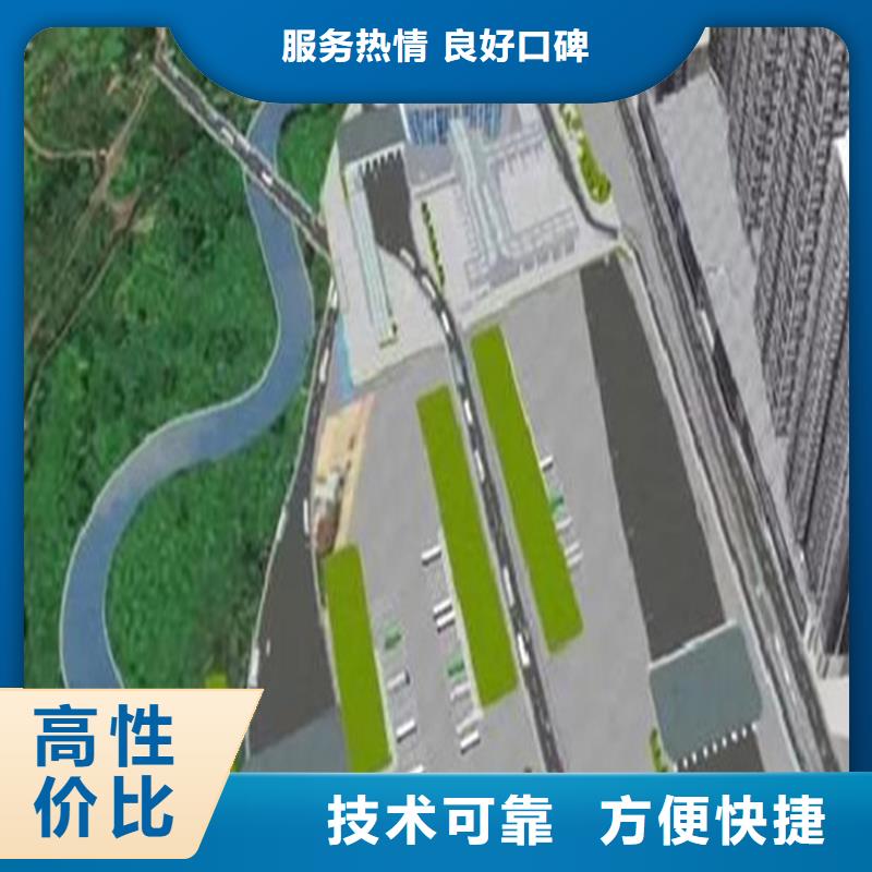 工程预算建筑项目投资一站搞定