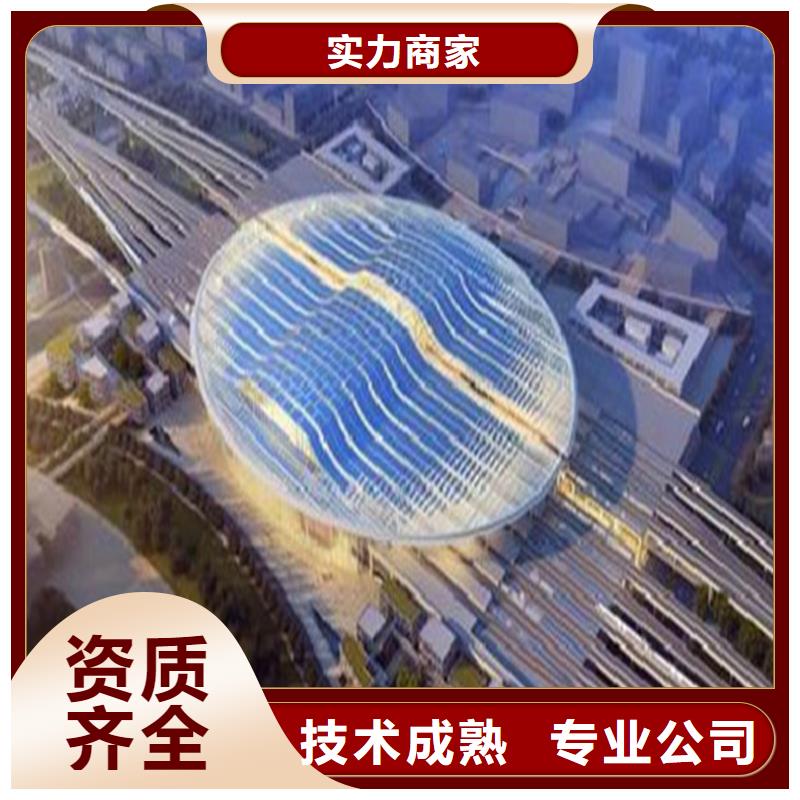 工程预算-图形算量经验丰富