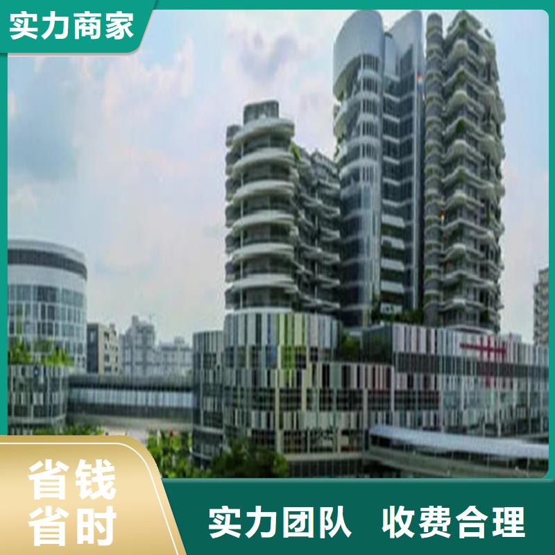工程预算工程造价多年经验