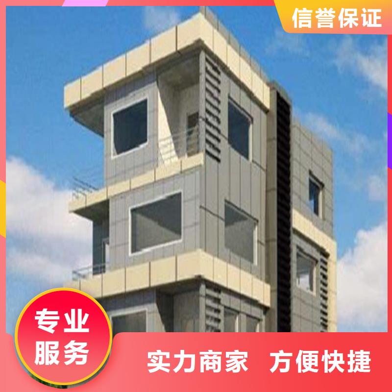 工程预算【工程全程概算】注重质量