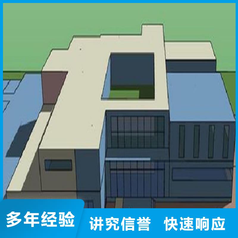 保亭县做工程预算(24小时决算)