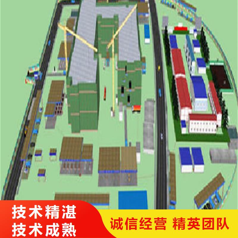 做工程造价<园林预算公司>