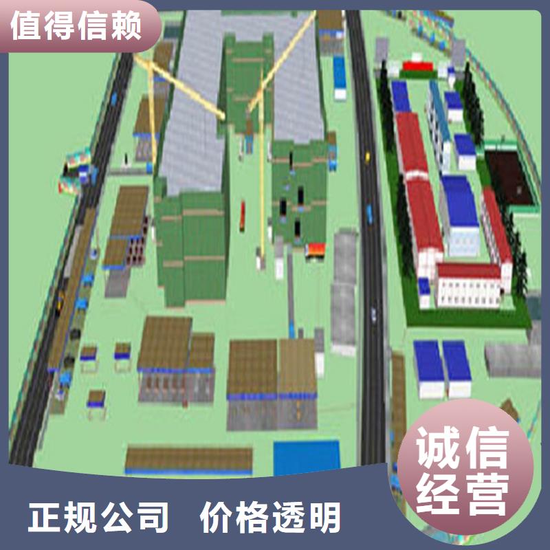 工程预算-工程全程预算注重质量