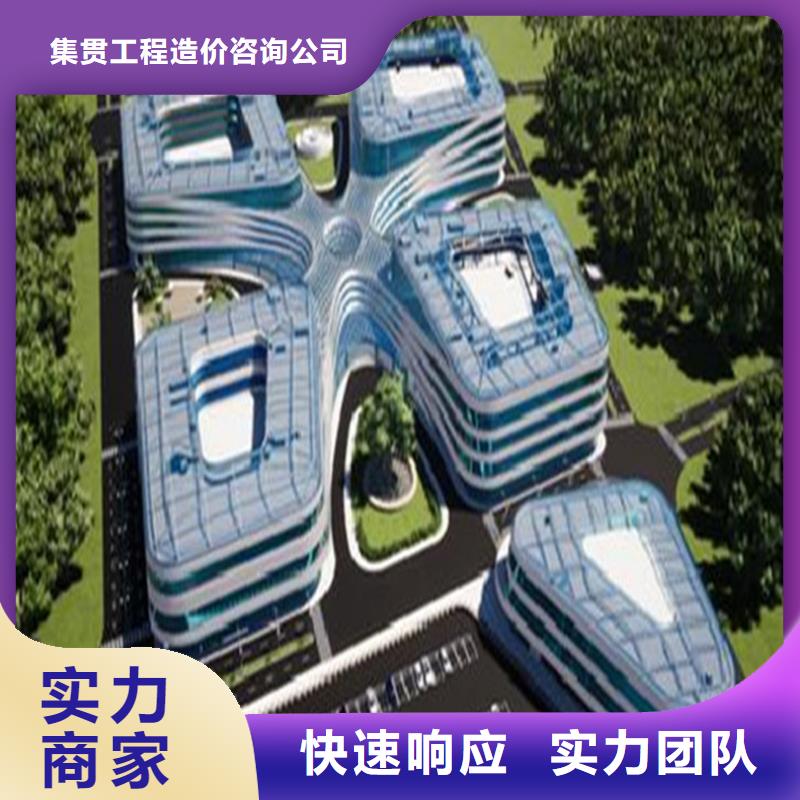 昌乐做工程预算第三方-昌乐造价咨询