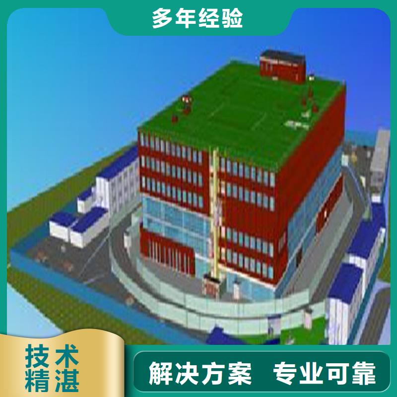 工程预算_【工程价款结算】有实力