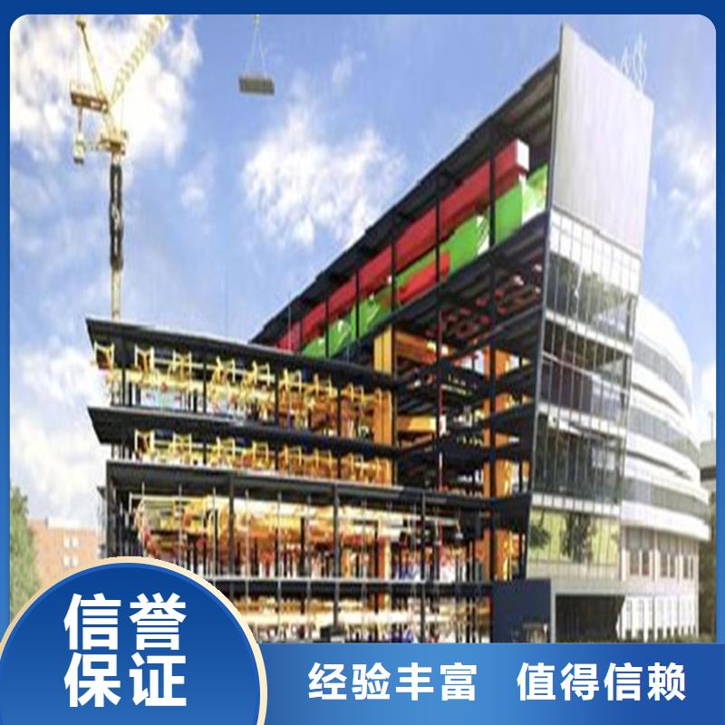 【工程预算】标书制作行业口碑好