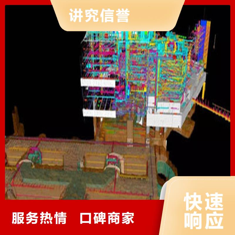 工程预算建筑项目投资一站搞定
