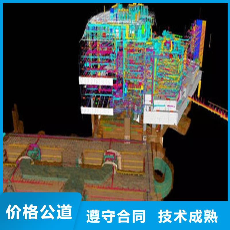 【工程预算【工程造价】放心之选】