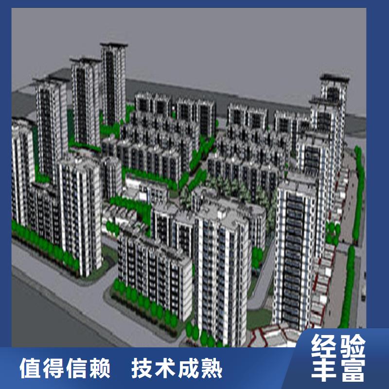 【工程预算工程估算匠心品质】