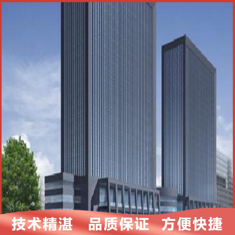 做工程预算一览表