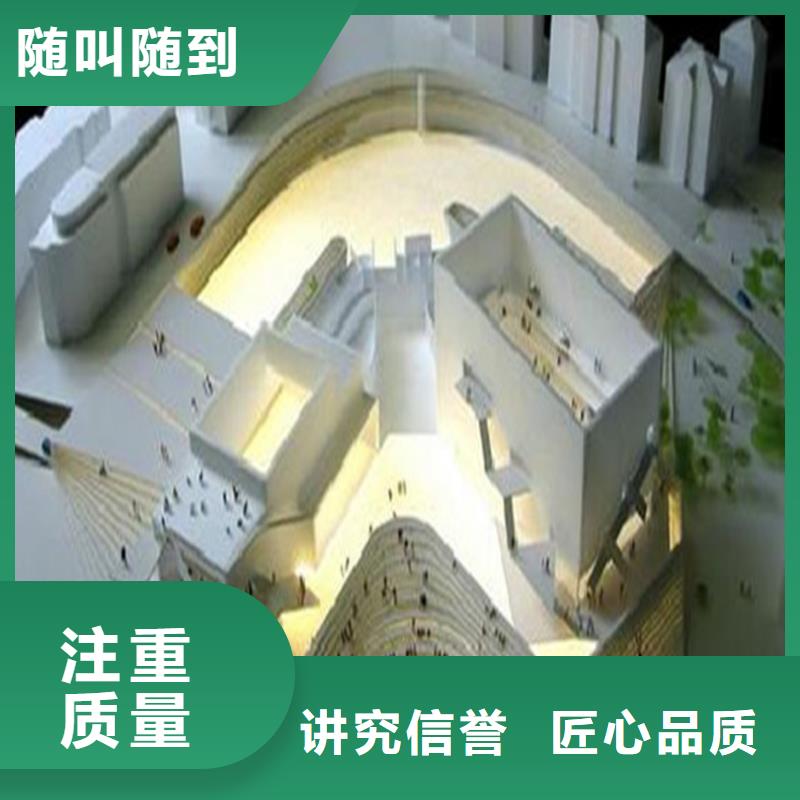 白沙县做工程预算(造价Excel)