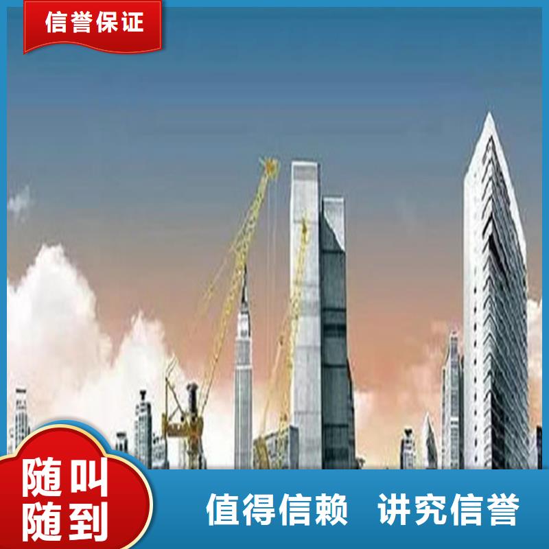 工程预算标书制作诚信