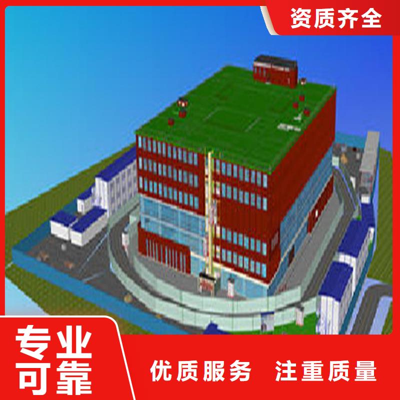 甄选:品质好 工程预算【工程造价】值得信赖