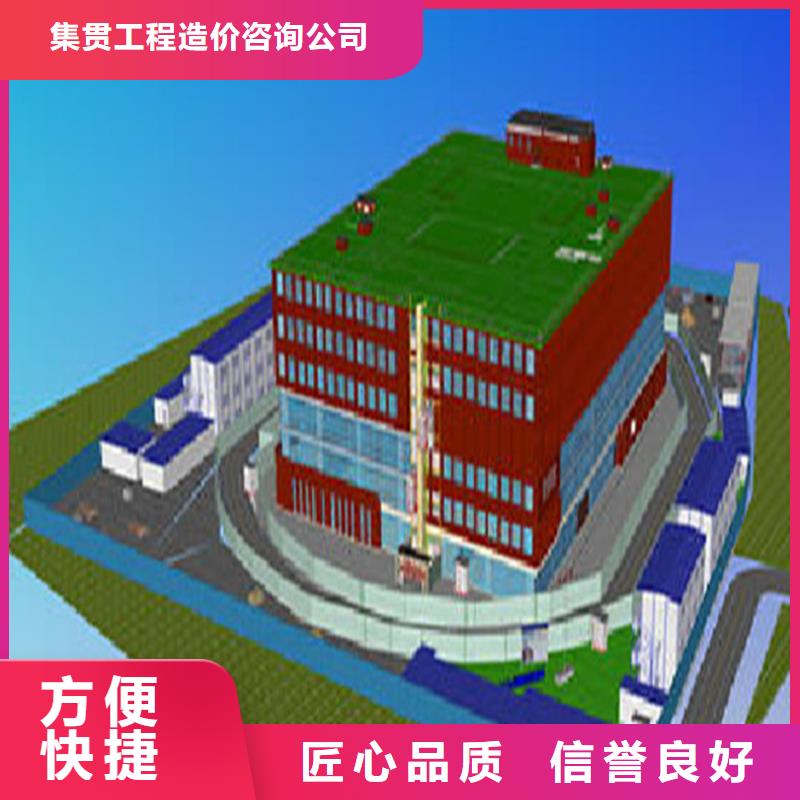工程预算标书制作解决方案